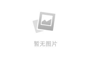 《孟寻江廷野》离婚后她带娃嫁首富全文精彩试读